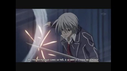 Vampire knight - Yuki x Zero 