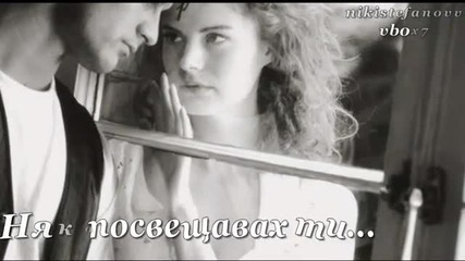 Giorgos_giasemis_-_oute_krio_out