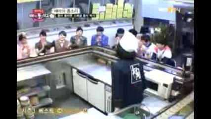 * Idol League * - Ep.2 / U - Kiss vs. Zea 5/6 