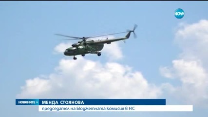 Споровете заради харчовете на управляващите продължават (ОБЗОР)