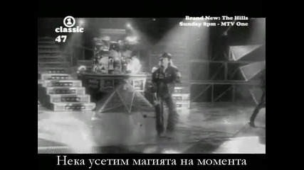 Scorpions - Wind Of Change { Превод }