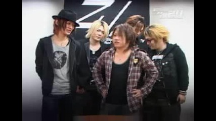 Nightmare - Comment (gyao 2006.11.02)