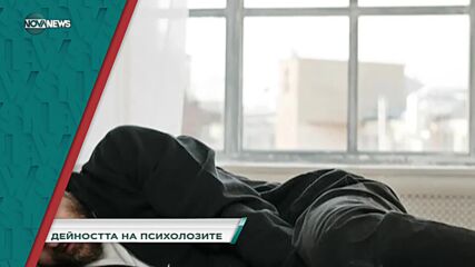 В "Социална мрежа" на 24 ноември ще видите