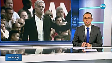 Спортни новини (23.01.2018 - късна)