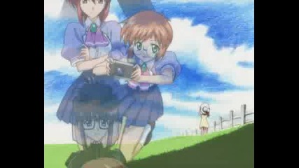Maburaho - Ending Ep 23 (ichiko - We D Get There Someday)
