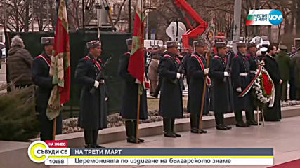 Будителите, които пишат съвременната история