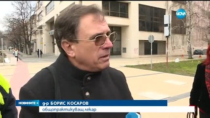Опашки пред кабинетите заради недоволството на медиците