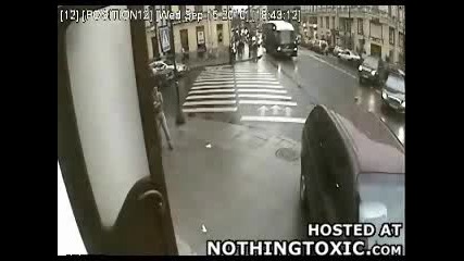Човек с късмет ...