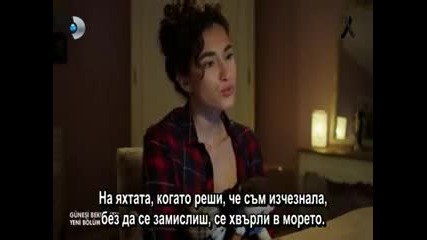 В очакване на слънцето еп.45/2 (bg subs)