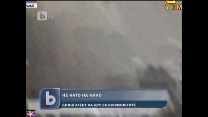 Поява на Кадафи, Нато поема операцията, b T V Новините, 23 март 2011 