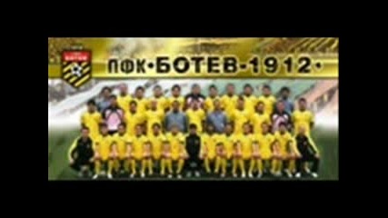 Локо Или Ботев.flv