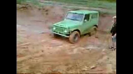 Off road - Vraca