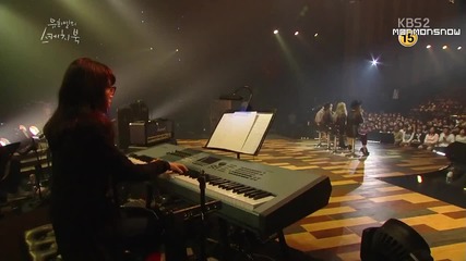 Tts - Only U @ Sketchbook