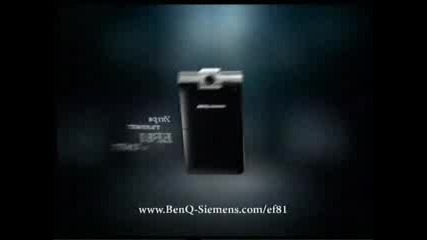 Benq Siemens Реклама