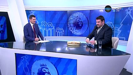 Какво отреди баницата за клубовете във Висшата лига?