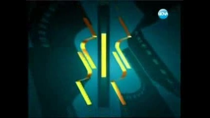 Щастливи заедно 19 епизод