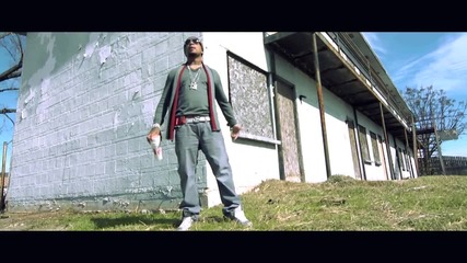Mr. Real E$tate aka Big Unk - You Should Know