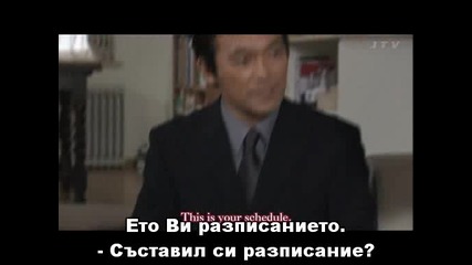 Kimi Wa Petto - Моят домашен любимец - Еп. 9 2/2 - Бг Суб - Високо Качество 