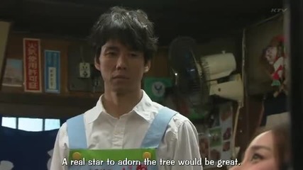 Boku to Star no 99 Nichi ep 5 part 2