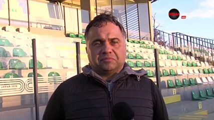 Обзор на 20-ия кръг във Втора лига /част 1/