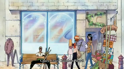 One Piece Opening 7 Високо Качество 