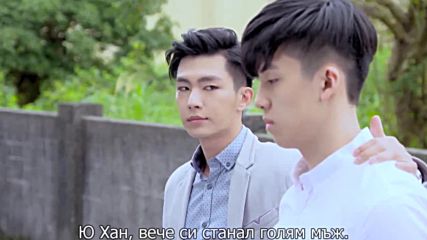 Refresh Man 04 1/2