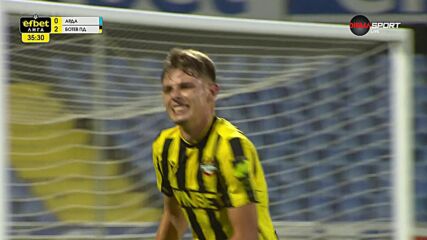 Arda vs. Botev Plovdiv - 1st Half Highlights
