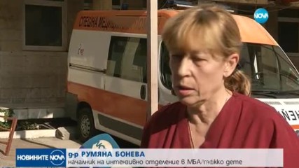 Новините на NOVA (20.07.2017 - обедна емисия)