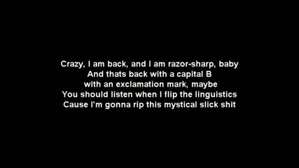 Bad Meets Evil - Fast Lane ft. Eminem