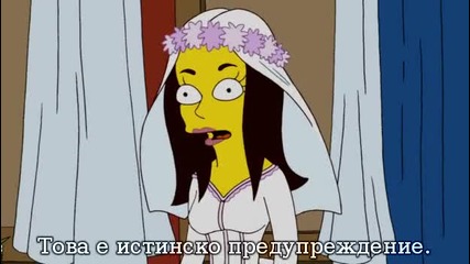 Семейство симпсън Сезон 21 Епизод 10 
