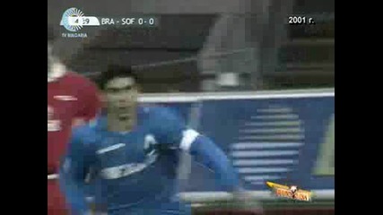 Бран (нор) - Левски (сф) Шампионска Лига (01.08.2001) 1:1 гол на Георги Иванов - Гонзо 