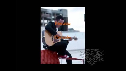 Fonseca - Corazon