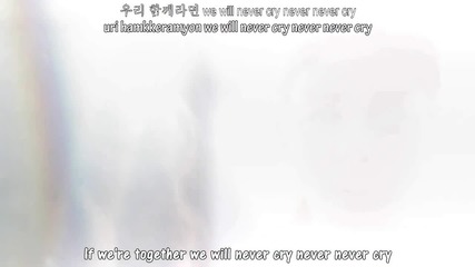 [mv] Ailee - Heaven [english subs]