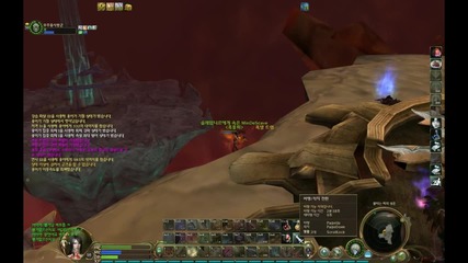 Aion Artefacts Taking (abyss 50 lvl gameplay video)