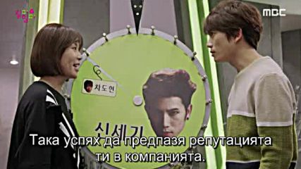 Kill Me Heal Me E12 / Убий Ме, Спаси Ме Е12