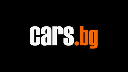 Най - известния сайт за автомобили Сars.bg 