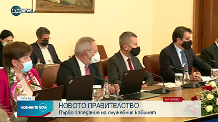 Стефан Янев: Работим на пълни обороти, всичко е под контрол