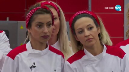 Дневно предизвикателство в Hell's Kitchen (13.03.2022) - част 3