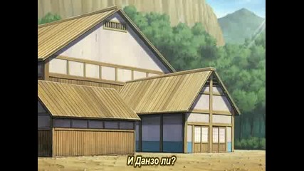 Naruto Shippuuden - Eпизод - 219 Bg Sub