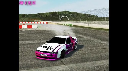 M!ke - Training 