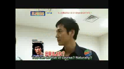 Dont Think Feeeeel ~ Tegomass 