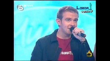 Ясен Обърка Текста..ама Нищо:))) - Господари на Ефира 02.06.2008