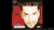 Zeljko Joksimovic - Pesma sirena - (Audio 1999)