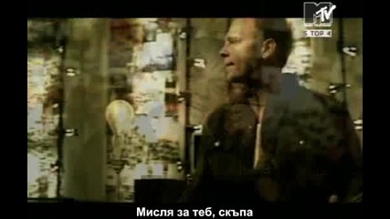 3 Doors Down - Here Without You (високо Качество) превод Vbox7 