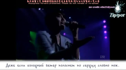 Kyuhyun, Sungmin & kim Ryeowook (super Junior) - Biting My Lips (president Ost)