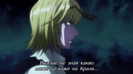 [ Bg Subs ] Hunter x Hunter (2011) - 134 [ Satsugai Fan Subs ]