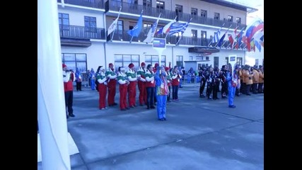 Българският флаг се развя в Сочи