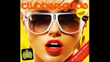 • • Яко разцъква • • // Dj Tocadisco - Morumbi //