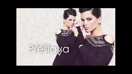 Преслава - За него не Питай C D - R I P 