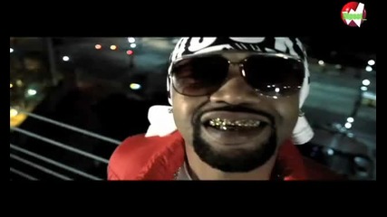 Juvenile - Gotta Get It [ High Quality ]* *